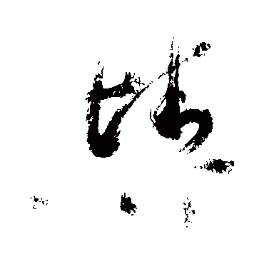 敬世江