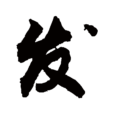 敬世江