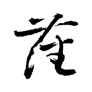 敬世江