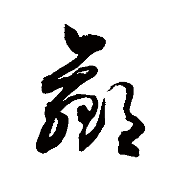 敬世江