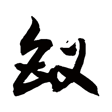 敬世江