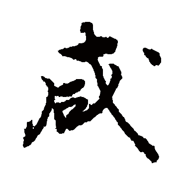 敬世江