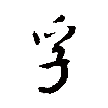 敬世江