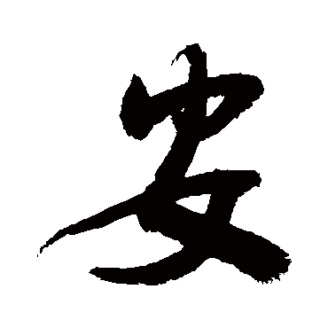 敬世江