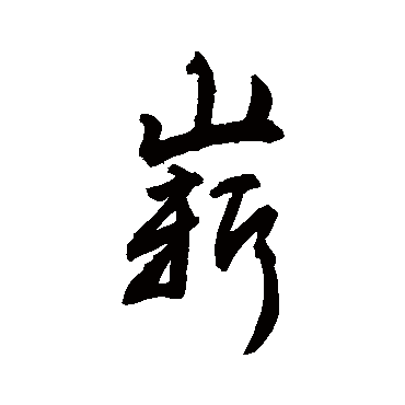 敬世江