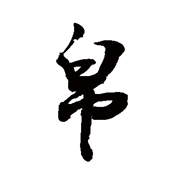 敬世江