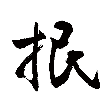 敬世江
