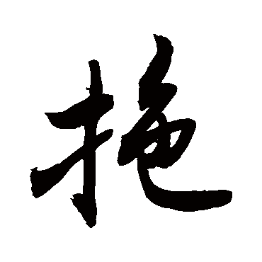 敬世江