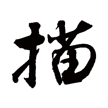 敬世江
