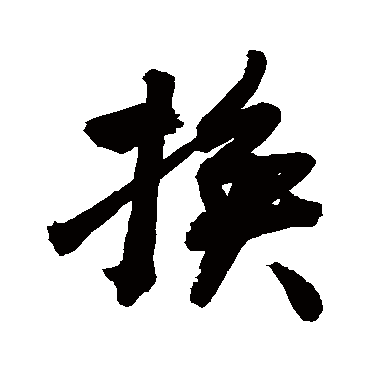 敬世江