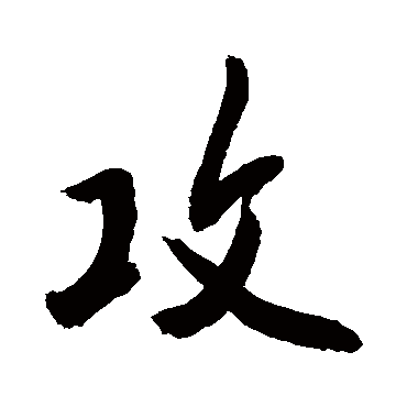敬世江