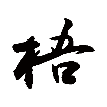 敬世江