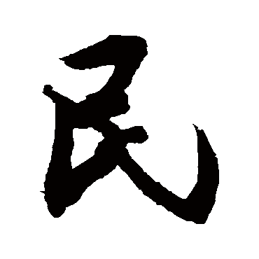 敬世江