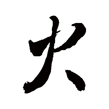 敬世江