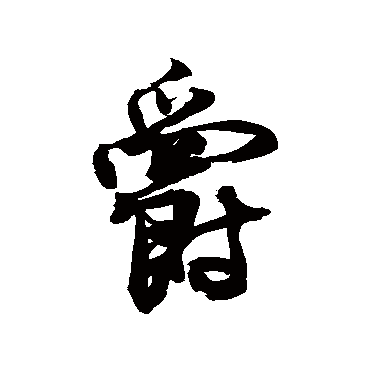 敬世江
