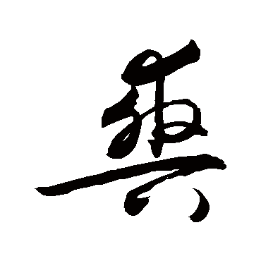 敬世江