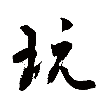 敬世江
