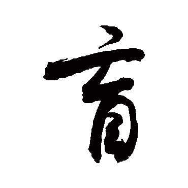 敬世江
