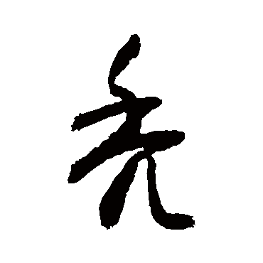 敬世江