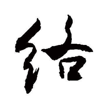敬世江