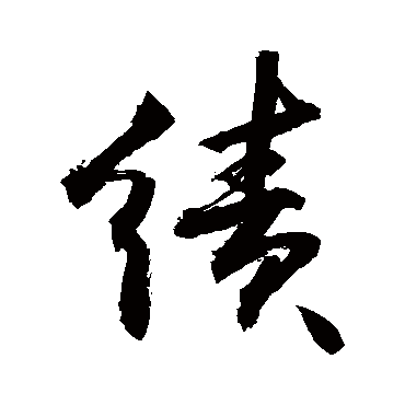 敬世江
