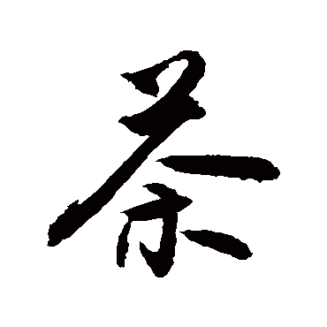 敬世江