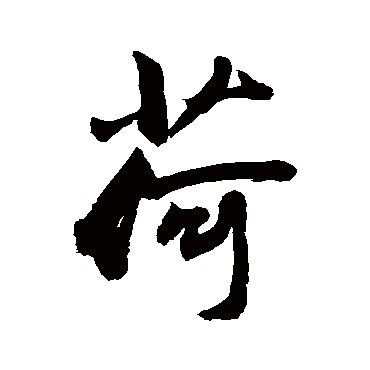 敬世江