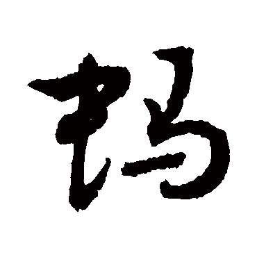 敬世江