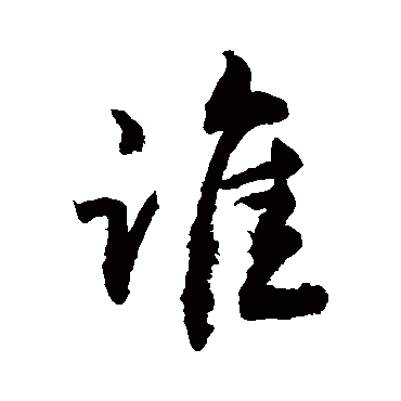 敬世江