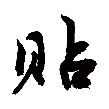 敬世江