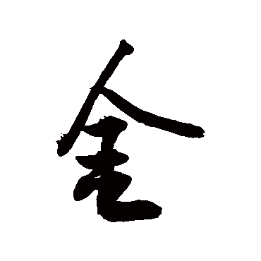 敬世江