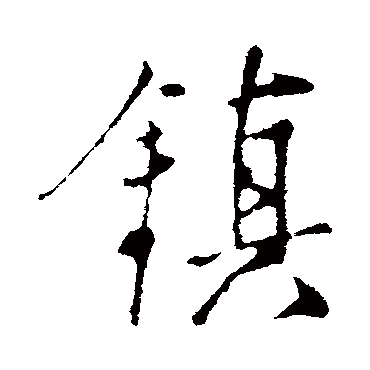 姜立纲