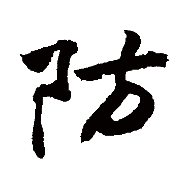 敬世江