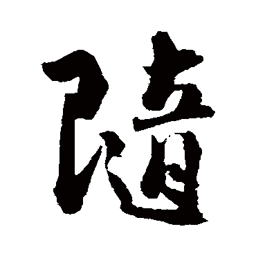 杜牧