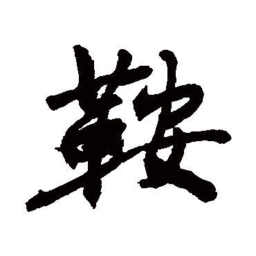 敬世江
