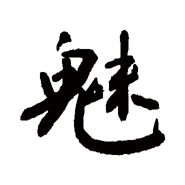 敬世江