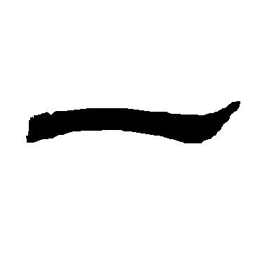 唐玄宗