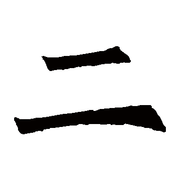 王知敬