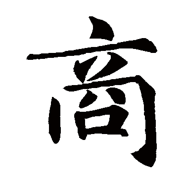 王知敬