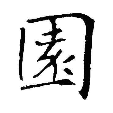 敬客