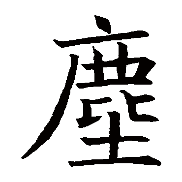 王知敬