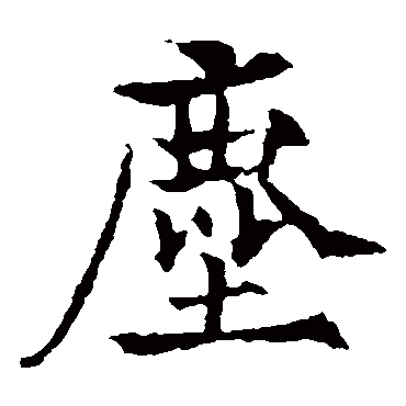 欧阳通