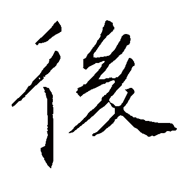 敬客