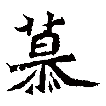 魏灵藏造像