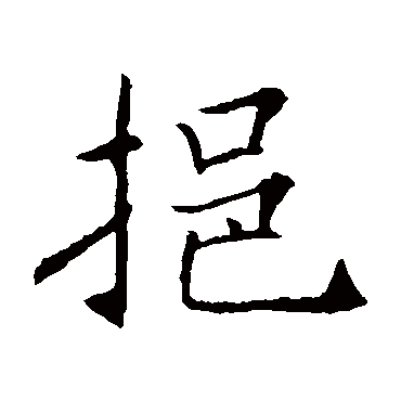 敬客