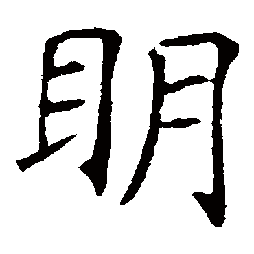 敬客