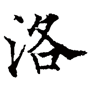 欧阳通