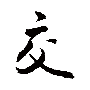 敬世江