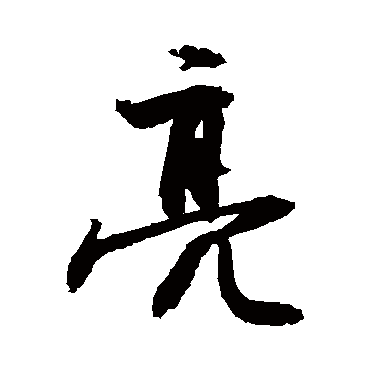 敬世江