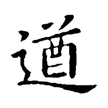 卫夫人